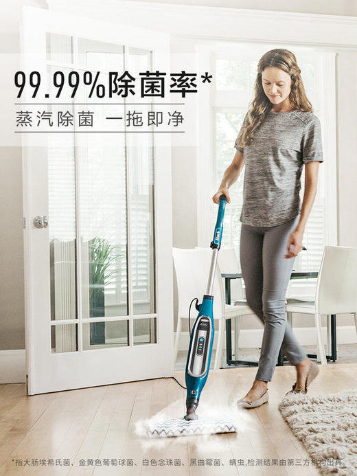 【Shark】美国Shark鲨客P5蒸汽拖把擦地洗地机高温蒸汽喷射去顽渍清洁 商品图1