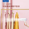 【东菱】Donlim/东菱DL-1022手持挂烫机蒸汽熨斗家用小型便携式熨烫机 商品缩略图0