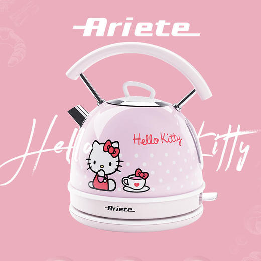 【阿里亚特】Ariete阿里亚特HelloKitty联名款2877电热水壶1.7升 商品图0