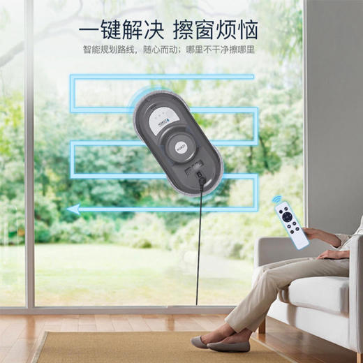 玻妞HOBOT原装进口波妞擦窗器人智能旋转擦玻璃玻妞188C 商品图0