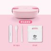 【东菱】【宝可梦联名系列】东菱DL-1166午餐加热便当盒电热饭盒保温自热插电上班族热饭网红便携 商品缩略图9