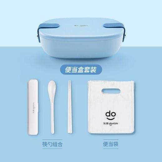 【东菱】【宝可梦联名系列】东菱DL-1166午餐加热便当盒电热饭盒保温自热插电上班族热饭网红便携 商品图10