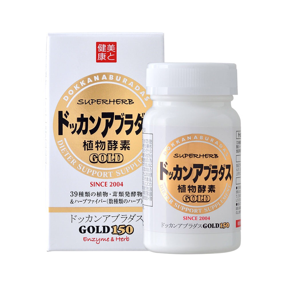 dokkan酵素加强版 日本进口金装版150粒植物酵素