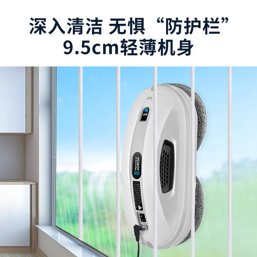 玻妞擦窗器人368波妞擦玻璃全自动电动智能小米家用擦窗户 商品图3