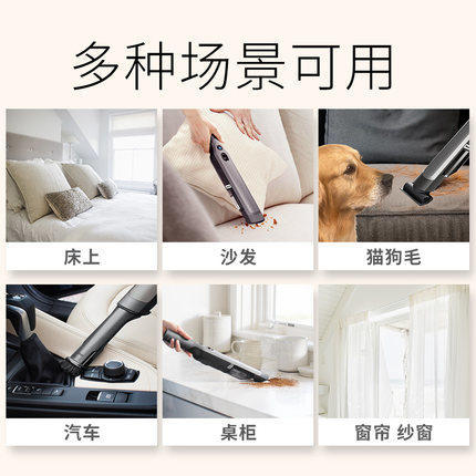 【Shark】随手吸W1无线吸尘器家用车载两用小型无线手持便携式随手吸猫毛除螨静音 商品图5