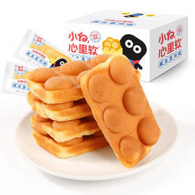 【小白心里软】小白心里软拔丝蛋仔烧/蛋蛋蛋仔烧420g