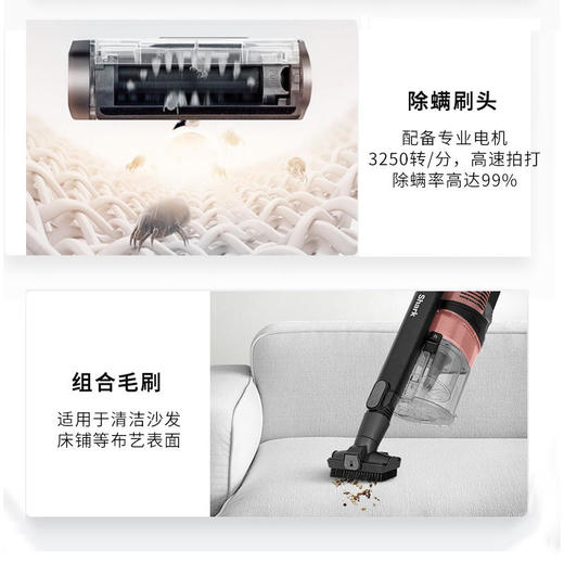 【Shark】美国Shark鲨客折叠吸尘器鲨鱼X2无线大吸力家用手持 商品图4