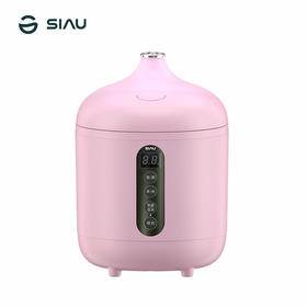 诗杭迷你电饭煲电饭锅 家用小型电饭锅 1-2人 多功能智能预约  0.8L