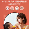 艾诗摩尔全自动宝宝儿童电动u型牙刷u形口含式充电声波式刷牙神器 商品缩略图2