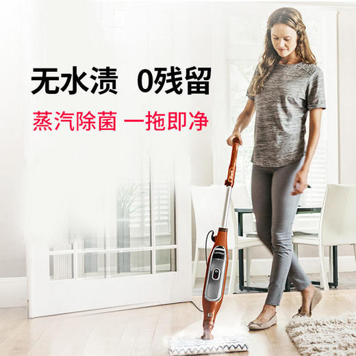 【Shark】美国Shark鲨客P3高温电动蒸汽拖把家用擦地机多功能洗地机 商品图1