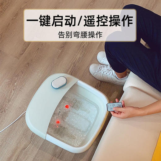 北欧欧慕可折叠足浴盆器自动按摩洗脚盆电动加热家用恒温泡脚桶 商品图3