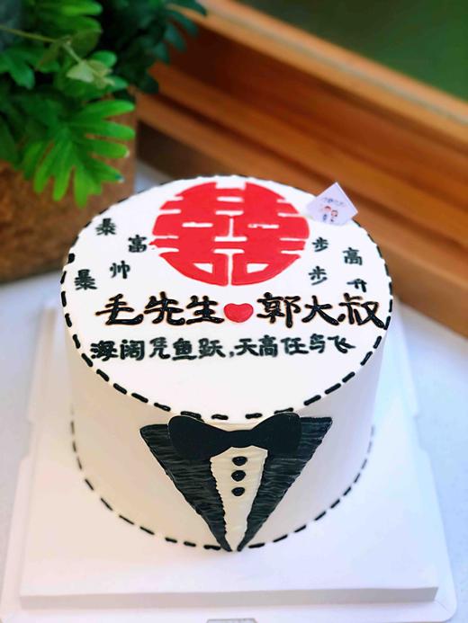 喜 简洁款 下单前请仔细阅读商品详情 商品图0