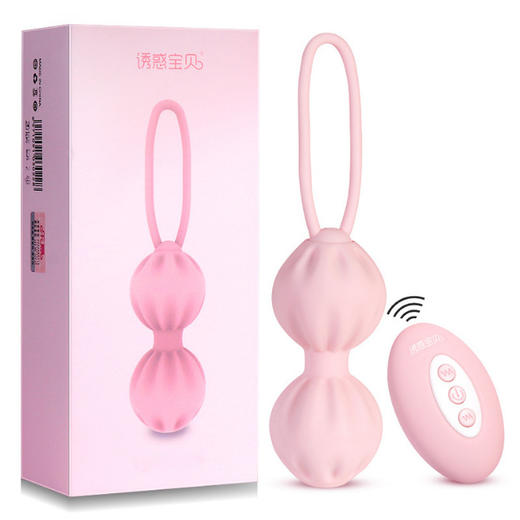 乐意露娜无线遥控缩Y阴球阴道锻炼器哑铃 成人用品女性缩阴器 商品图1