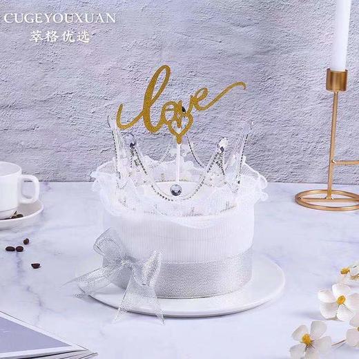 新品| 水晶公主女神蛋糕【点亮公主梦】 商品图0