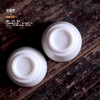 【章椿羊脂玉】【论道杯2入】品茗杯白瓷家用泡茶杯 商品缩略图4