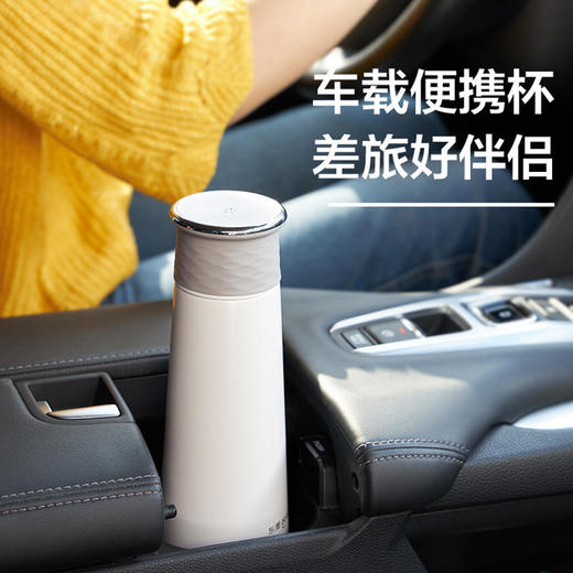 【东菱】东菱DL-B1电热烧水壶保温杯全自动小型迷你旅行便携式家用加热水杯水壶 商品图3