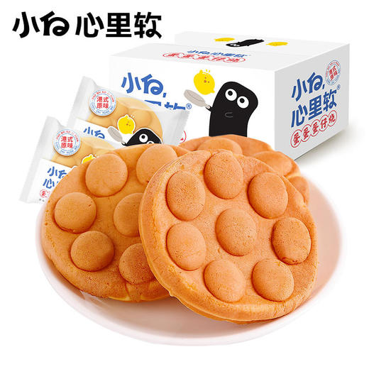 【小白心里软】小白心里软拔丝蛋仔烧/蛋蛋蛋仔烧420g 商品图2