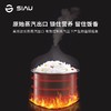 诗杭迷你电饭煲电饭锅 家用小型电饭锅 1-2人 多功能智能预约  0.8L 商品缩略图5
