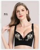 Sll 安提臻爱立体身材管理文胸内衣 商品缩略图0