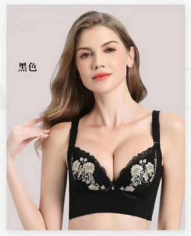 Sll 安提臻爱立体身材管理文胸内衣