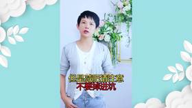 别掉坑，减肥可能是减掉的是你的钱包哦！