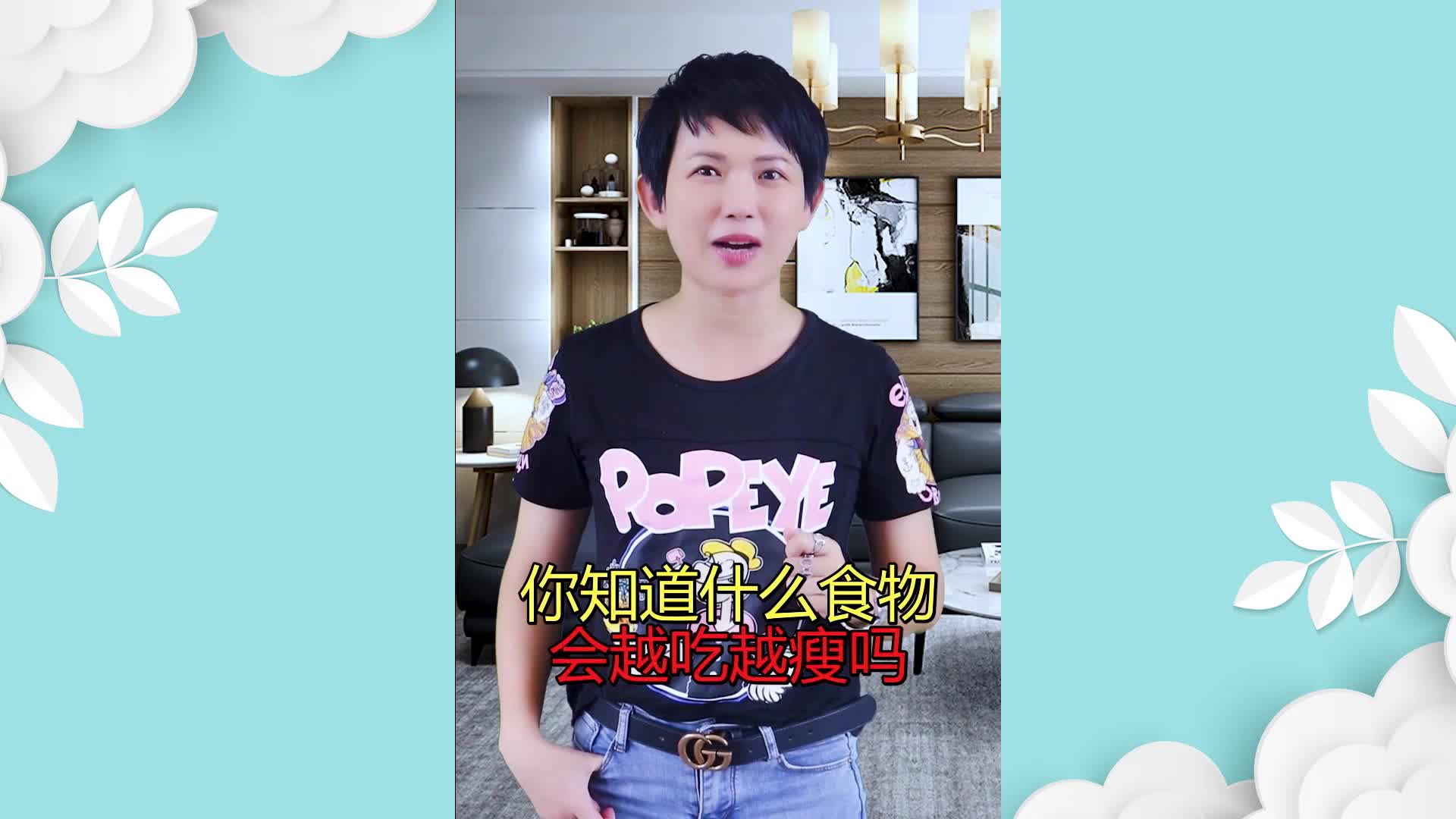 刮油进行时，爱美的女孩看过来