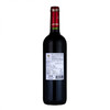 翡马.比亚朵酒庄红葡萄酒750ML 商品缩略图1
