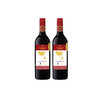 南航空厨腾塔堡巴罗萨西拉干红葡萄酒（2瓶装） 商品缩略图0