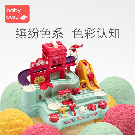 【babycare好物集】消防站汽车闯关大冒险儿童爬楼轨道玩具3岁4男孩宝宝益智 商品图3