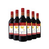 空厨腾塔堡巴罗萨西拉干红葡萄酒（多规格） 商品缩略图0