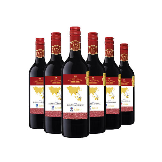 空厨腾塔堡巴罗萨西拉干红葡萄酒（多规格） 商品图0