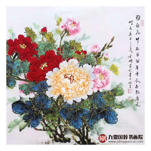 高云鹏《花鸟作品》68*68cm 花鸟斗方作品 餐厅/卧室挂画 商品图1