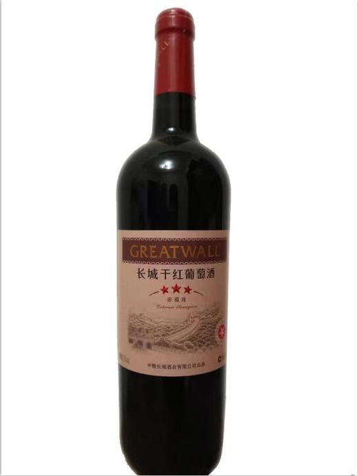 长城(GREATWALL)红酒长城三星干红葡萄酒750ml 联营 商品图0