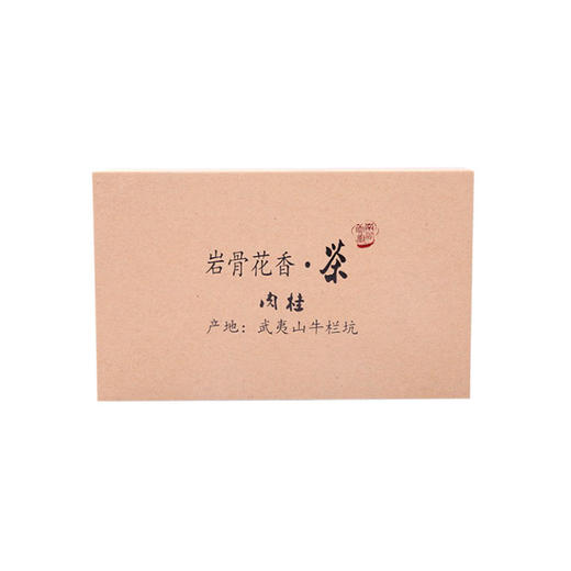 武夷岩茶-牛栏坑肉桂 商品图0