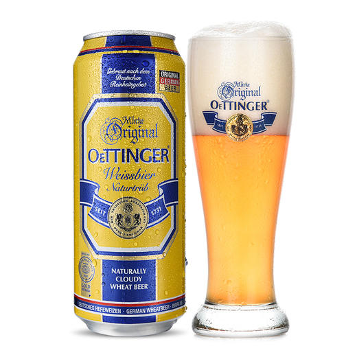 德国奥丁格小麦啤酒特惠装(DX)4*500ml 商品图1