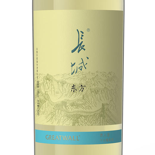 长城东方贵人香干白葡萄酒750ml 商品图2