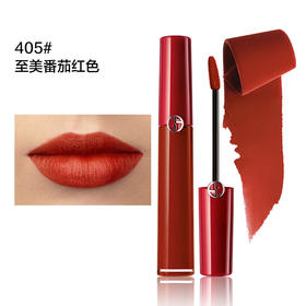阿玛尼（ARMANI）臻致丝绒哑光唇釉405 6.5ml（番茄红 红管唇釉 口红 ）