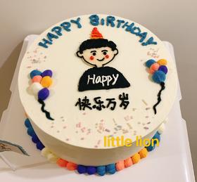 狮子家-网红ins款 快乐万岁生日蛋糕 纪念日蛋糕 聚会 仪式感必备