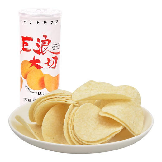 KJ  马来西亚进口巨浪大切薯片沙侓酱口味 桶装150g 膨化食品零食大礼包 商品图0
