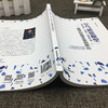 空气质量模型（SMOKE、WRF、CMAQ等）操作指南及案例研究9787511141934伯鑫等  中国环境出版集团 商品缩略图3