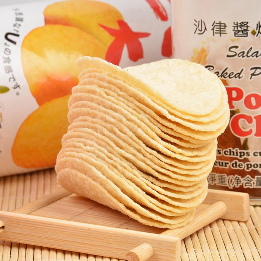KJ  马来西亚进口巨浪大切薯片沙侓酱口味 桶装150g 膨化食品零食大礼包 商品图3
