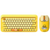 LOFREE 洛斐小黄鸭 B.Duck DOT圆点蓝牙机械键盘 无线复古键盘 iPad苹果笔记本键盘 小黄鸭键鼠套装 商品缩略图0