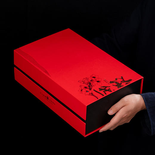 瓷皇叔丨房地产开盘伴手礼送领导父母长辈生日随手礼乔迁新居小孩满月礼品 商品图4