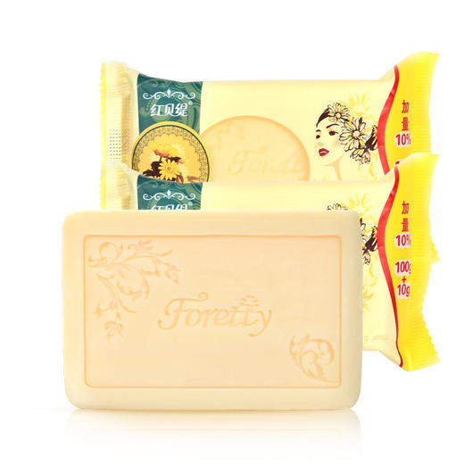 红贝缇女士内衣洗涤香皂110g*3块 商品图3