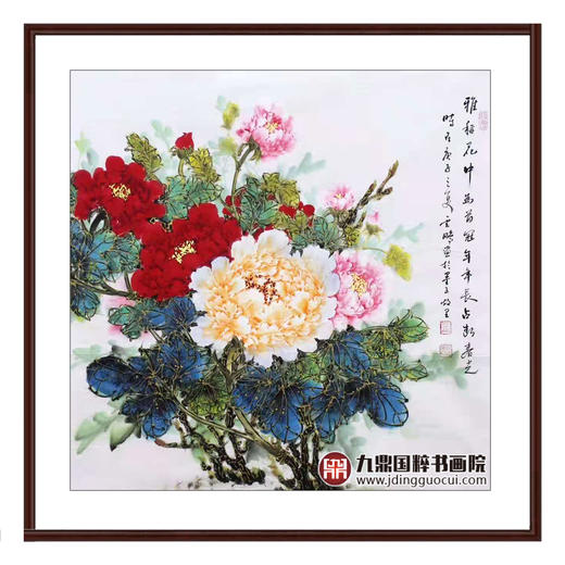 高云鹏《花鸟作品》68*68cm 花鸟斗方作品 餐厅/卧室挂画 商品图0