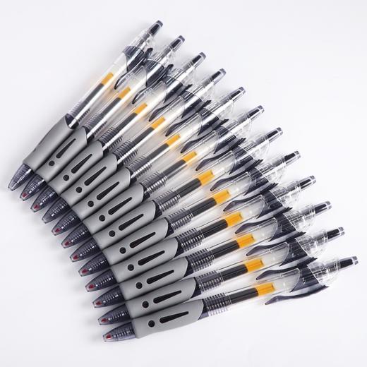 晨光GP1008按动中性笔办公会议 签字笔蓝黑医生处方水笔 商品图3