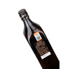 尊尼获加黑牌醇黑苏格兰威士忌700ML（带盒） 商品缩略图1