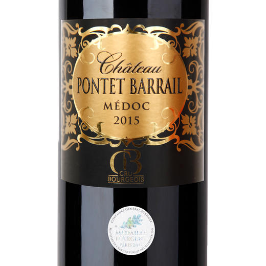 庞德巴赫干红葡萄酒750ML 商品图1