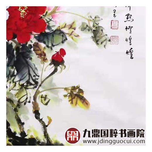 高云鹏《花鸟作品》68*68cm 花鸟斗方作品 餐厅/卧室挂画 商品图7