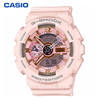 卡西欧（CASIO）手表 G-SHOCK系列 防震防磁防水自动LED照明手表 GMA-S110MP-4A1 商品缩略图0